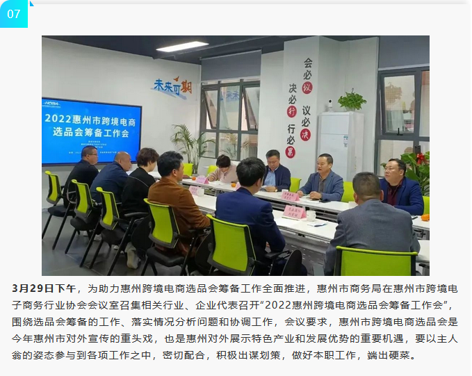 微信图片_20220331104603.png