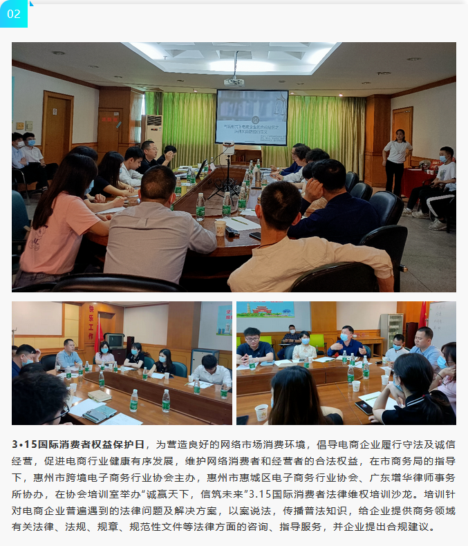 微信图片_20220331104905.png