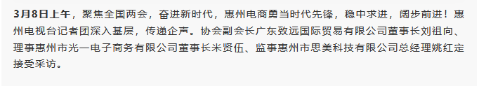 微信图片_20220331111113.png