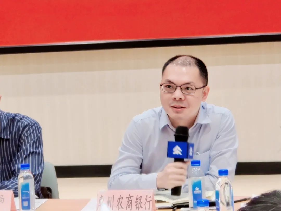 惠州跨境电商产业园金融服务调研座谈会(图18)