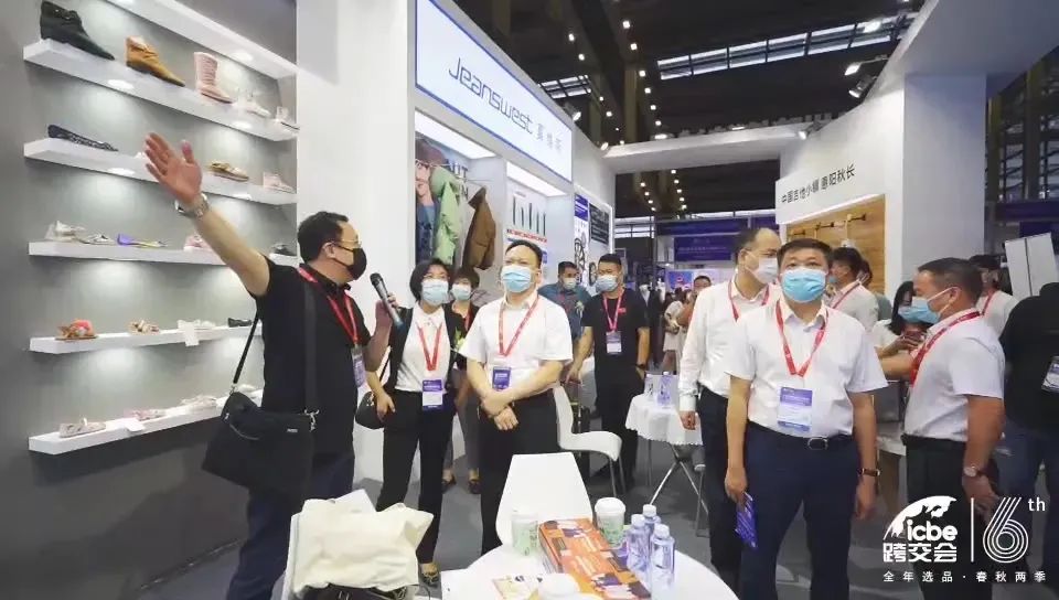 惠州45家企业参展第六届ICBE2021深圳国际跨境电商交易博览会喜获意向订单金额上亿元。(图6)