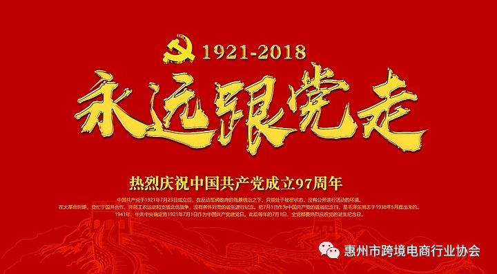 微信图片_20220728093208.jpg