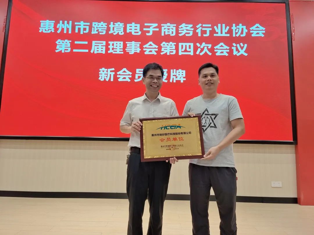 微信图片_20220728105330.jpg