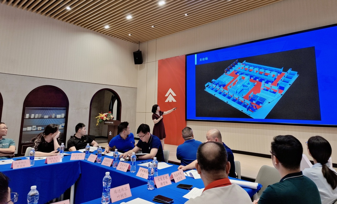 微信图片_20220728105343.png