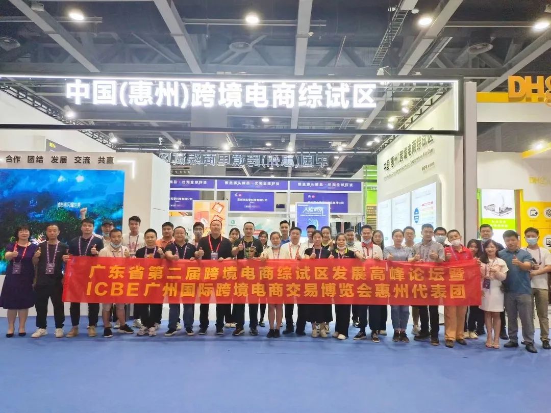 微信图片_20220728110501.jpg