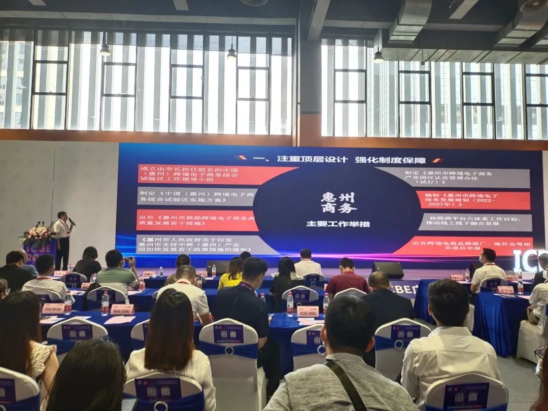 微信图片_20220728110515.jpg