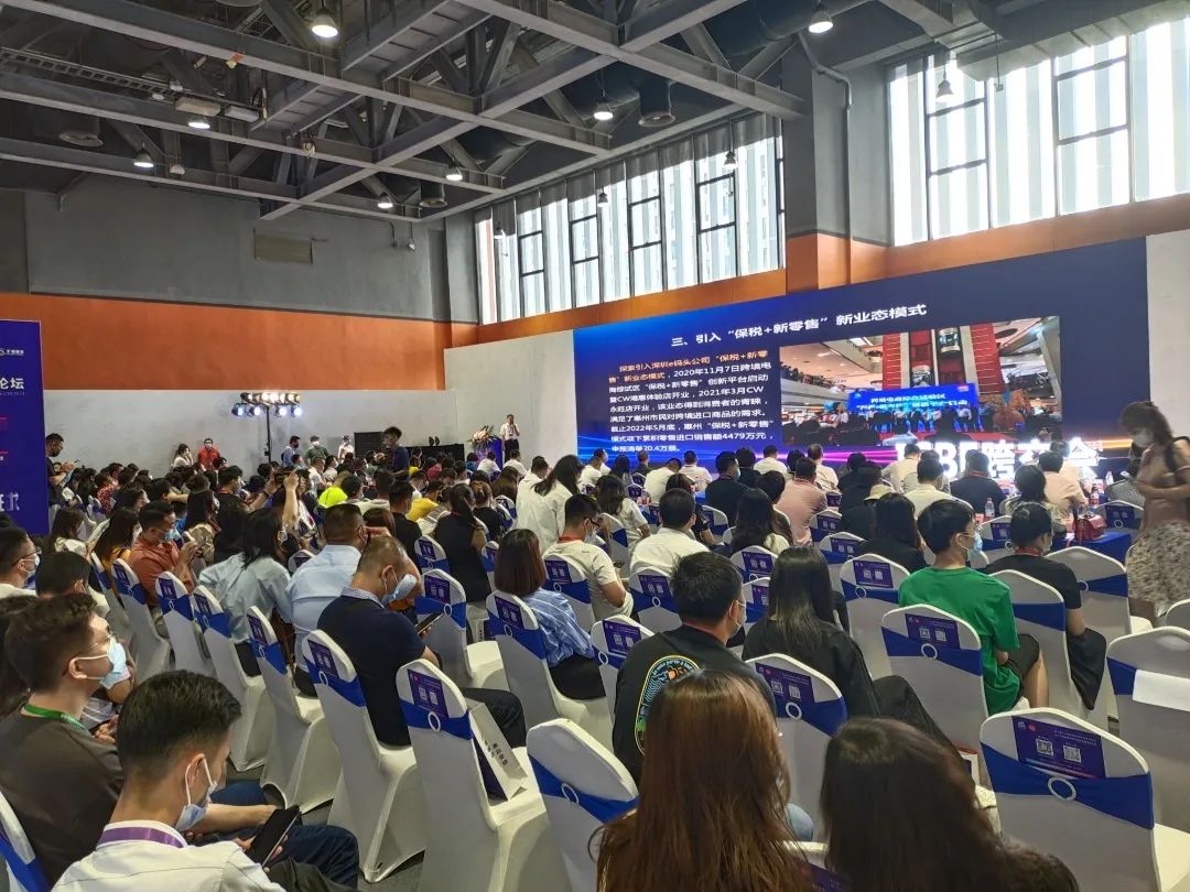 微信图片_20220728110529.jpg