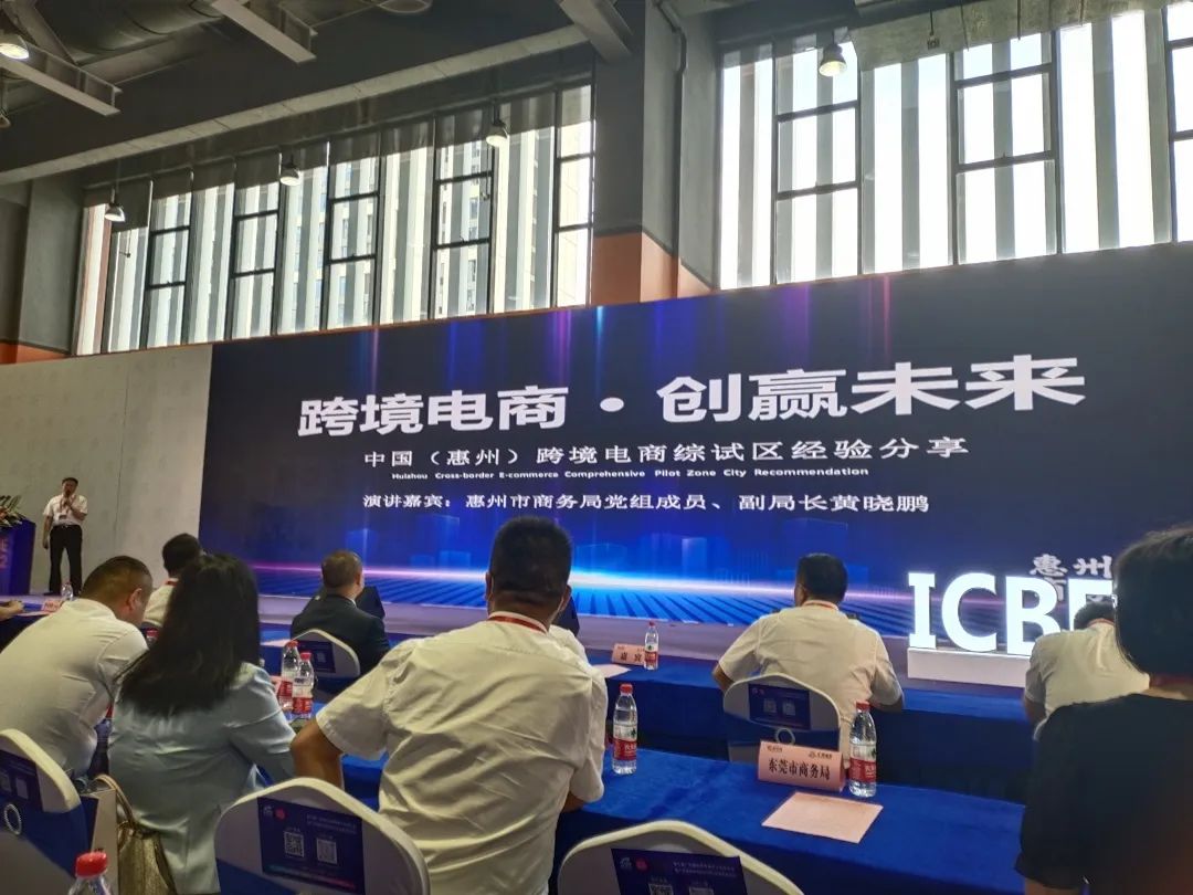 微信图片_20220728110512.jpg