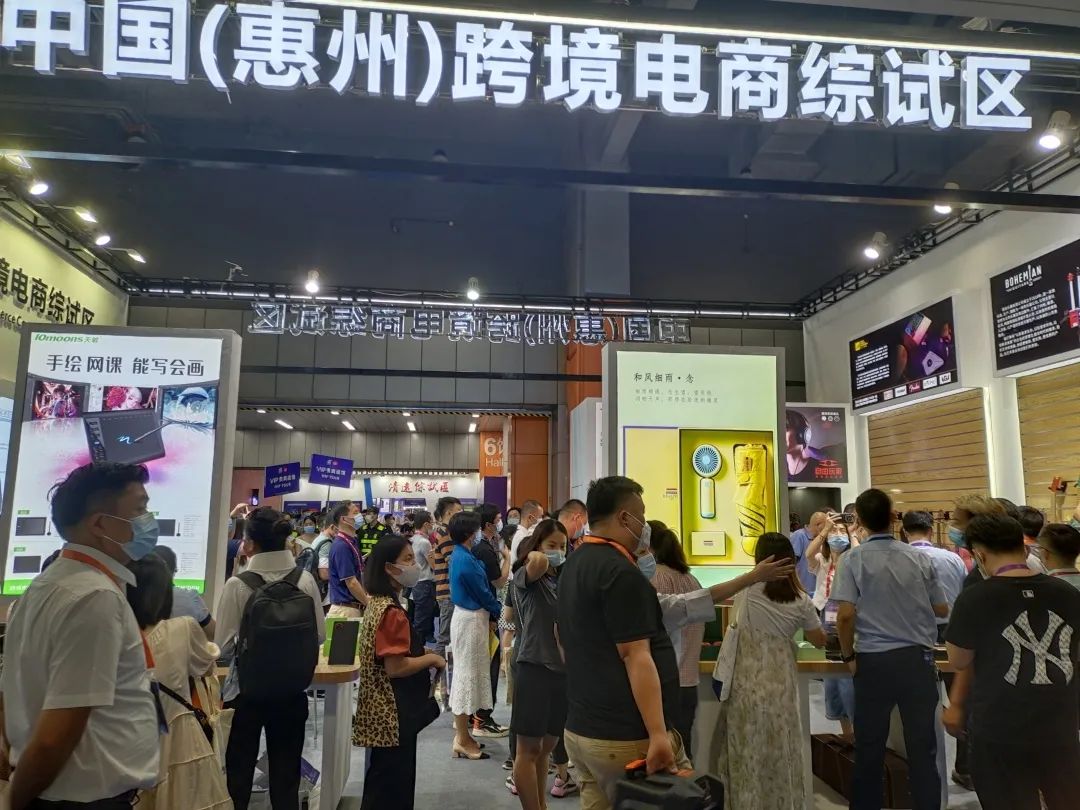微信图片_20220728110547.jpg
