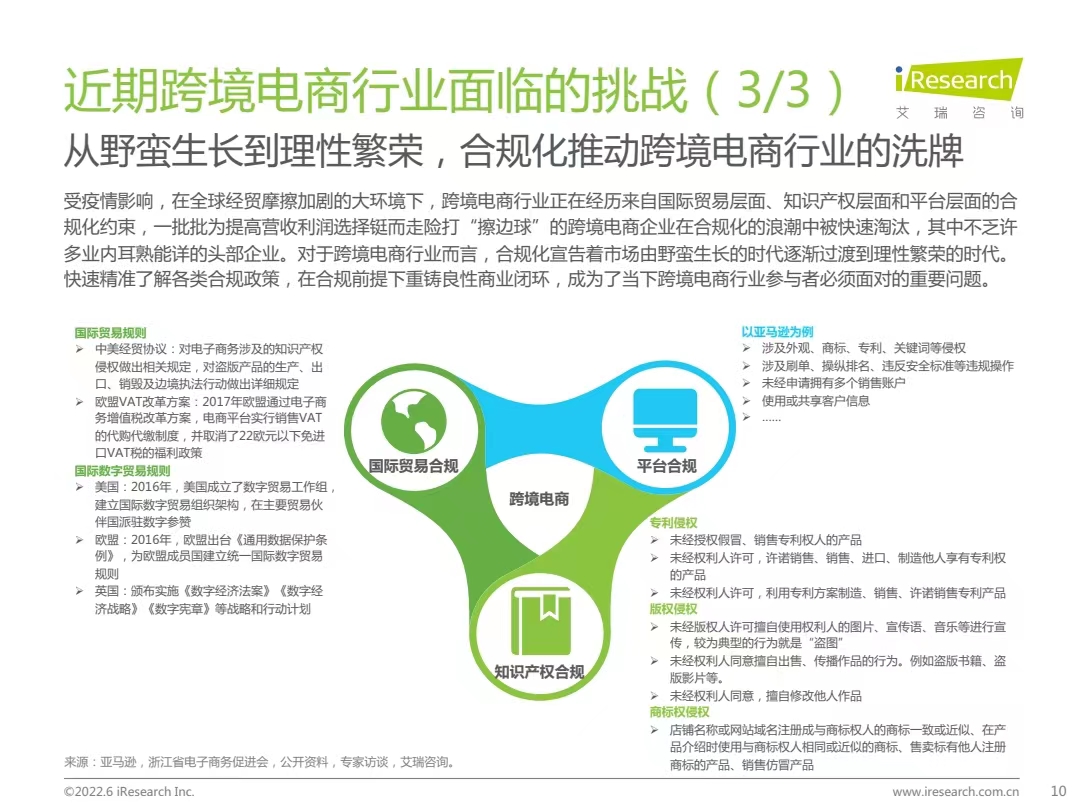 微信图片_20220809102406.jpg