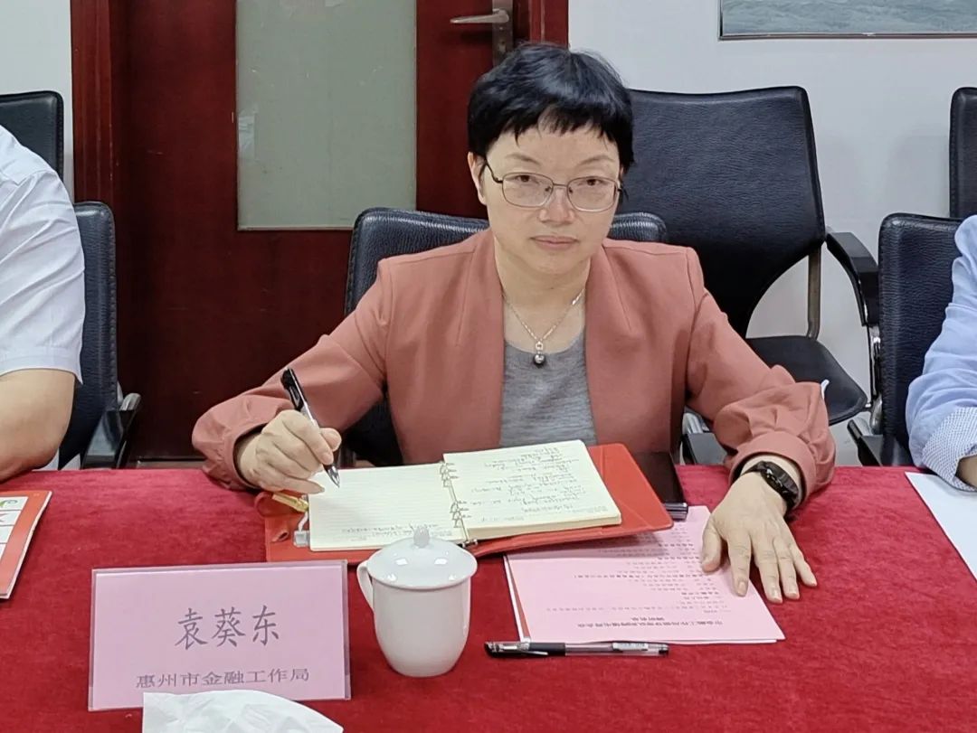 市金融工作局领导带队到跨境电商企业调研(图2)