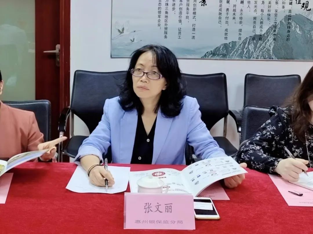 市金融工作局领导带队到跨境电商企业调研(图3)