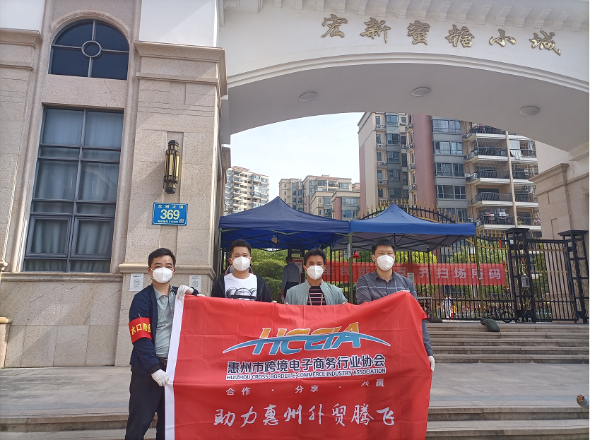 微信图片_20221114152817.png