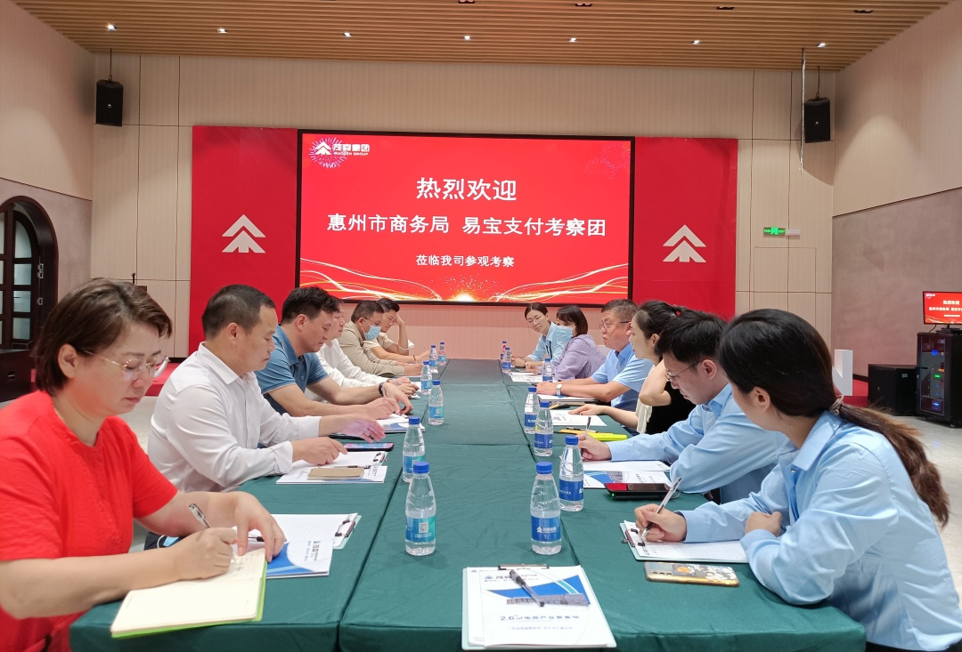 微信图片_20221128150350.png