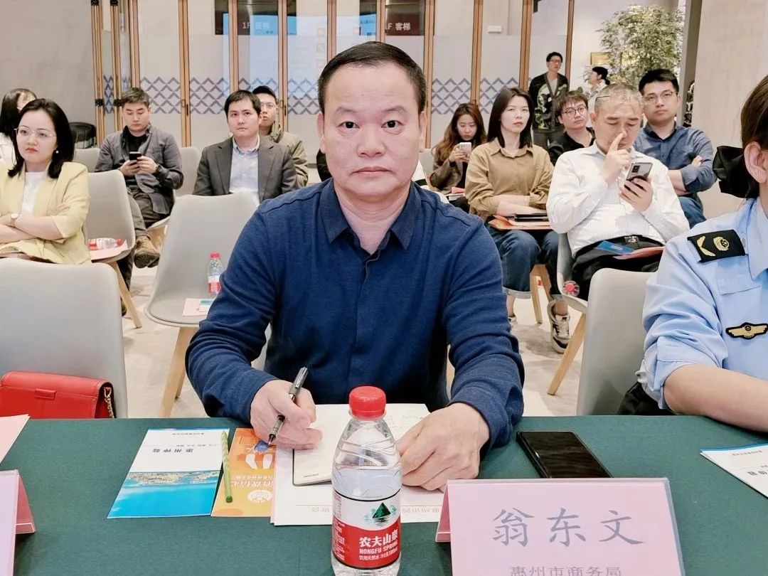 微信图片_20230320093330.jpg