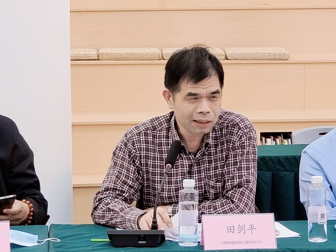 微信图片_20221209142023.jpg