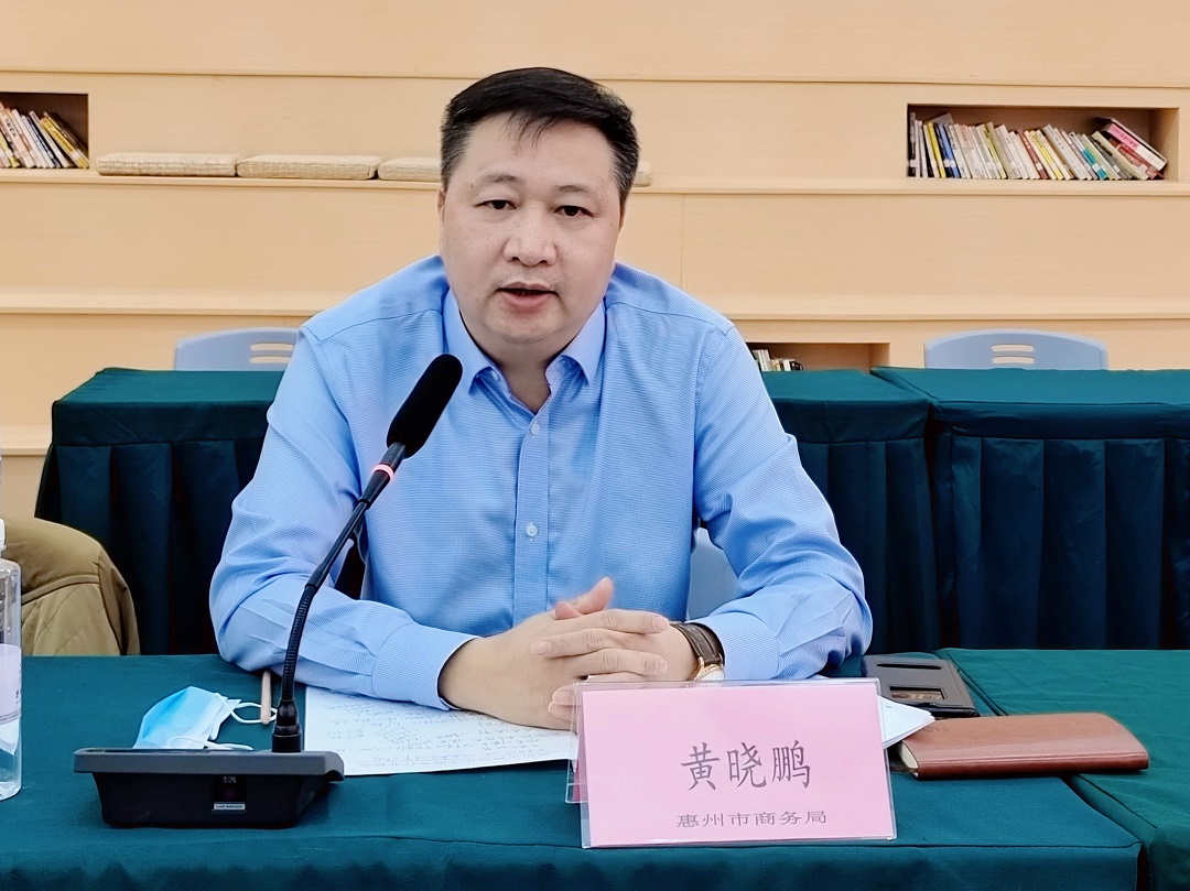 微信图片_20221209142041.jpg