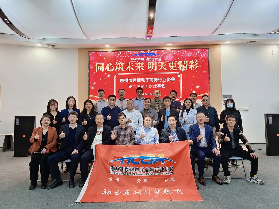 微信图片_20221209141907.jpg