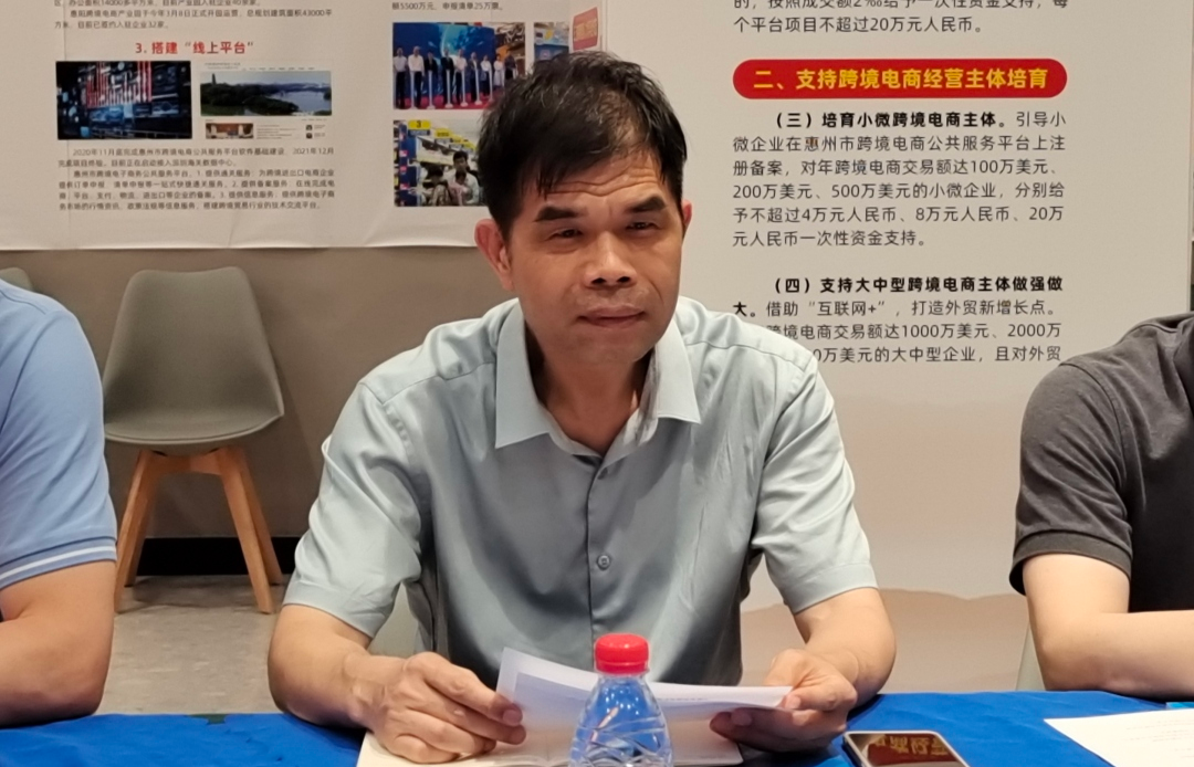  税惠春风送暖意 跨境电商添助力 (图5)