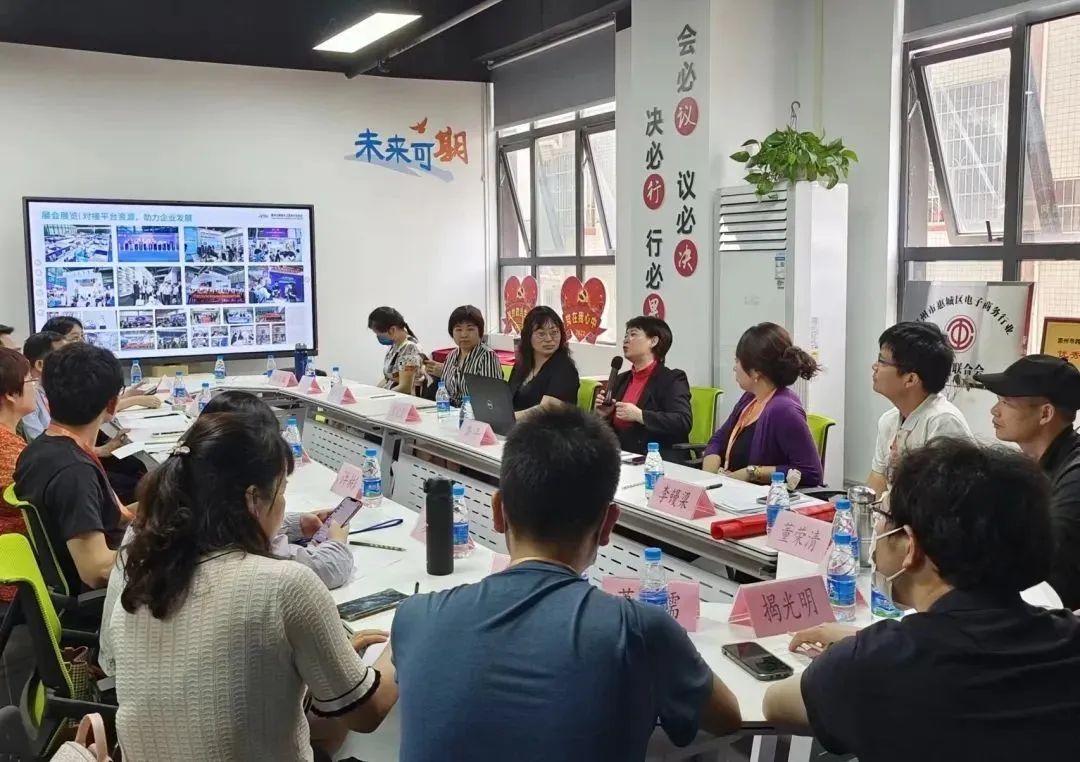 微信图片_20230602152447.jpg