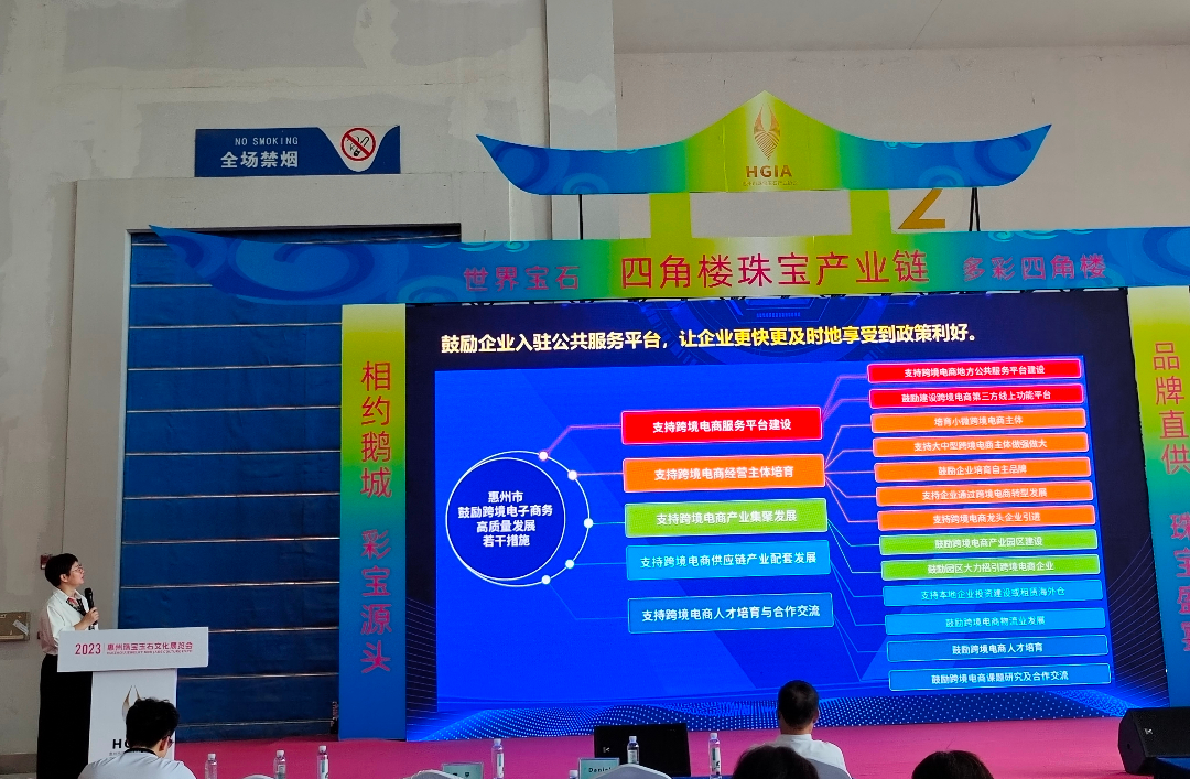 微信图片_20230711114533.png