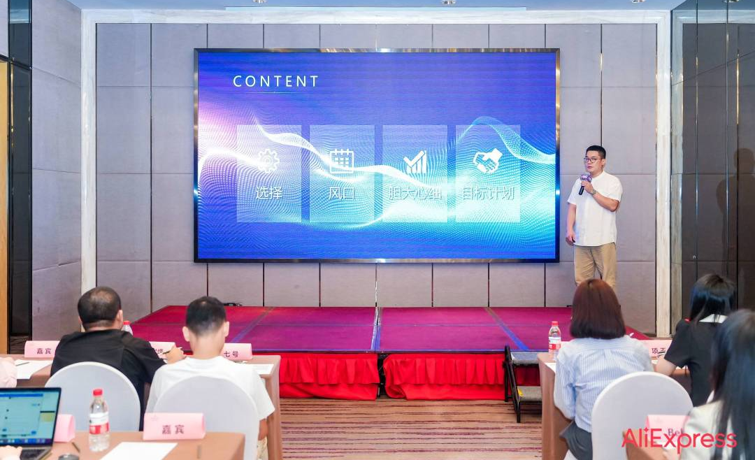微信图片_20230711114533.png