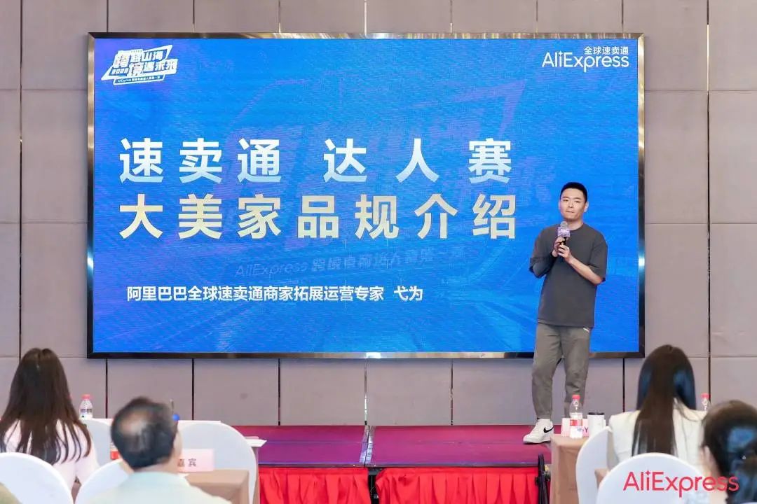 微信图片_20230711115337.jpg