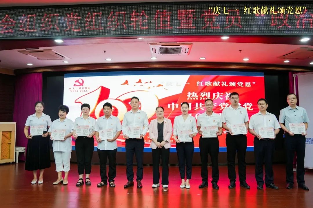 微信图片_20230711114506.jpg