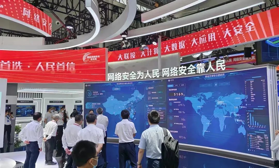 “最全网络安全指南”,你知道几个?(图13) “最全网络安全指南”,你知道几个?(图13)