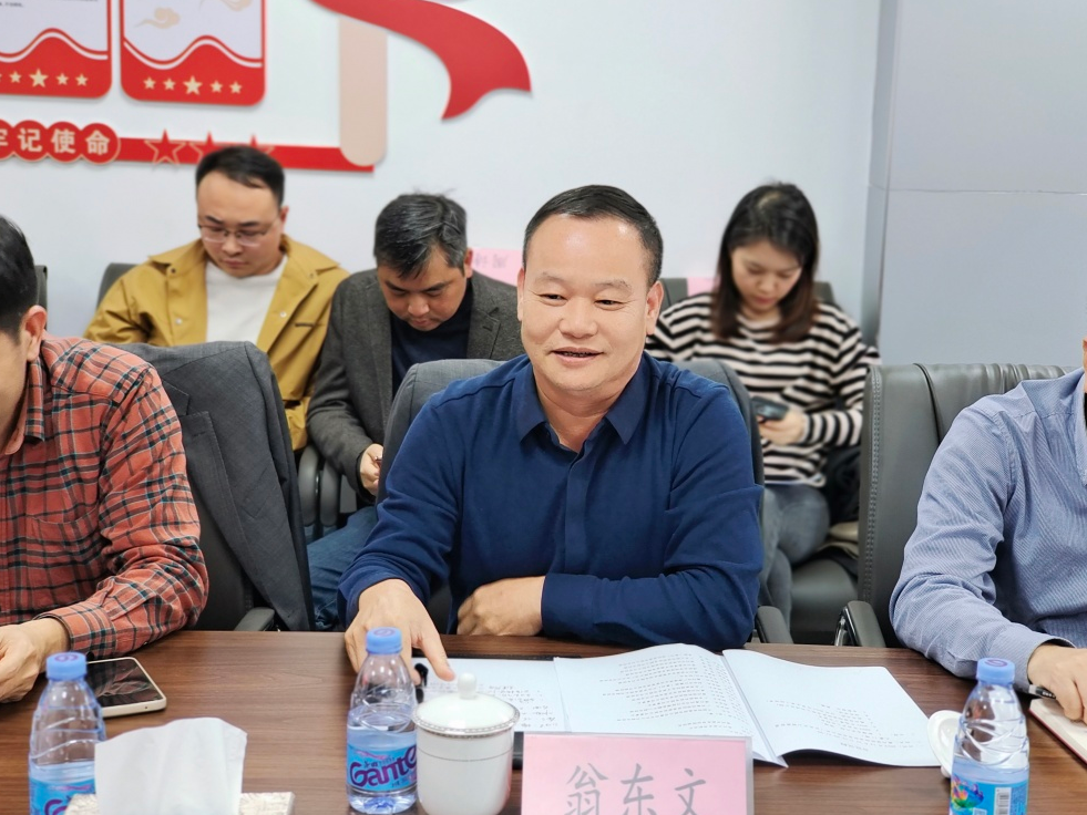 向新、向实、向未来！惠州市跨境电子商务行业协会第二届理事会第七次会议顺利召开！(图2)