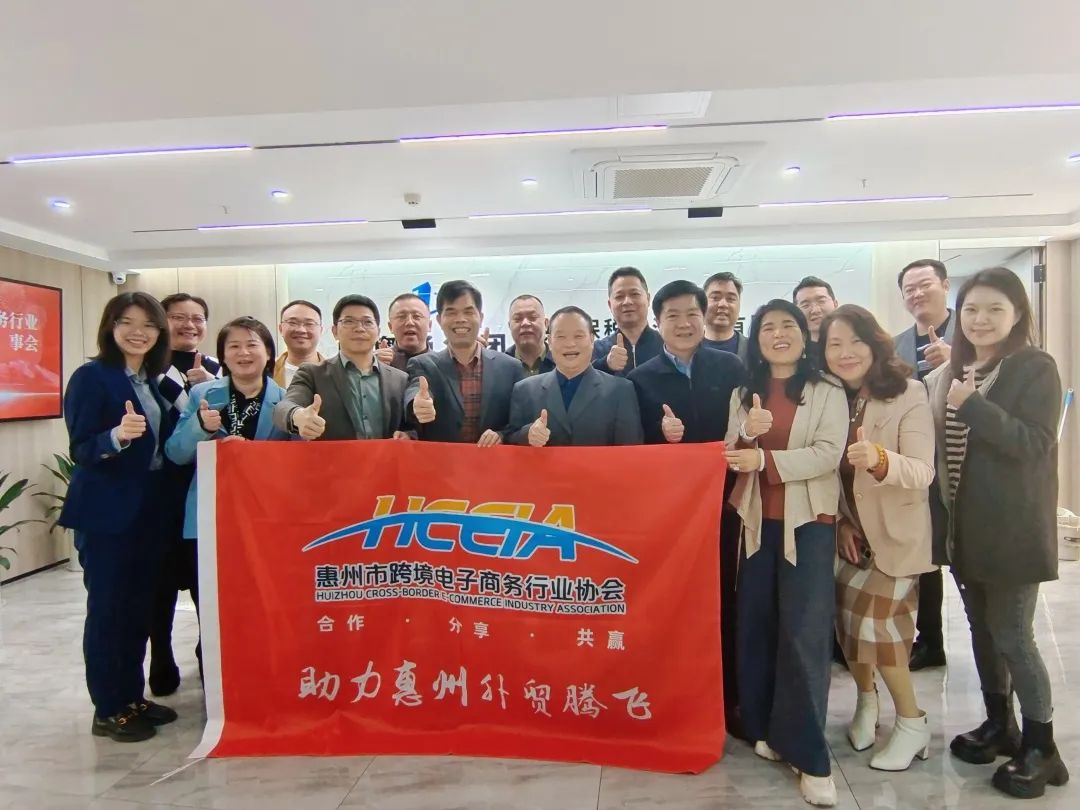 微信图片_20240102150156.jpg