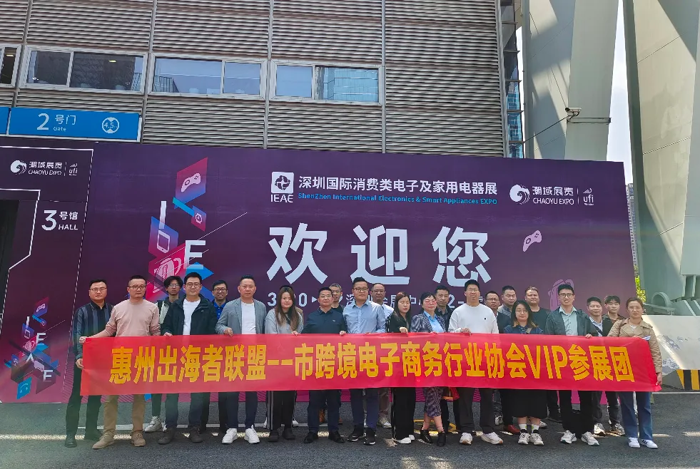 微信图片_20240325103033.png