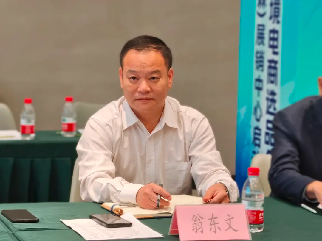 微信图片_20240325102849.png