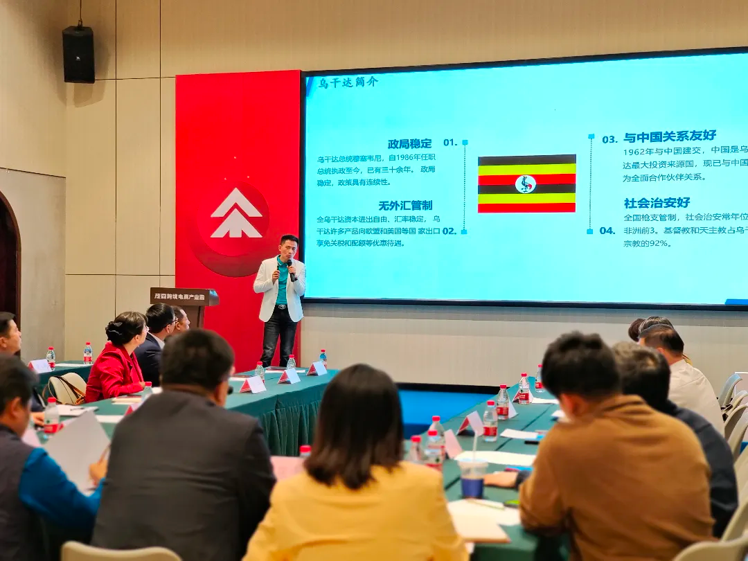 微信图片_20240325102955.png