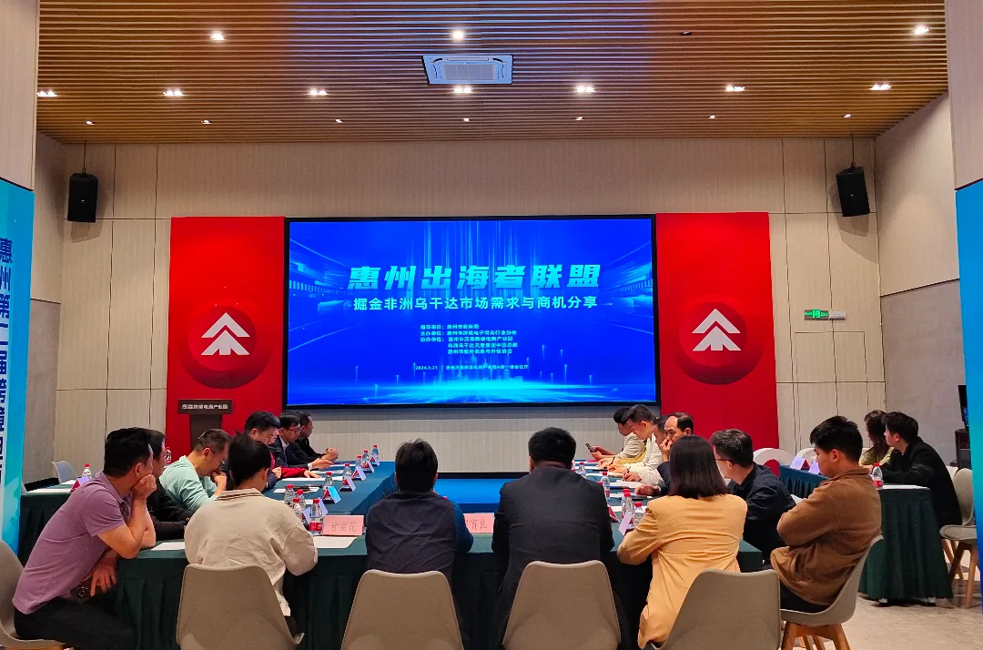 微信图片_20240325103033.png