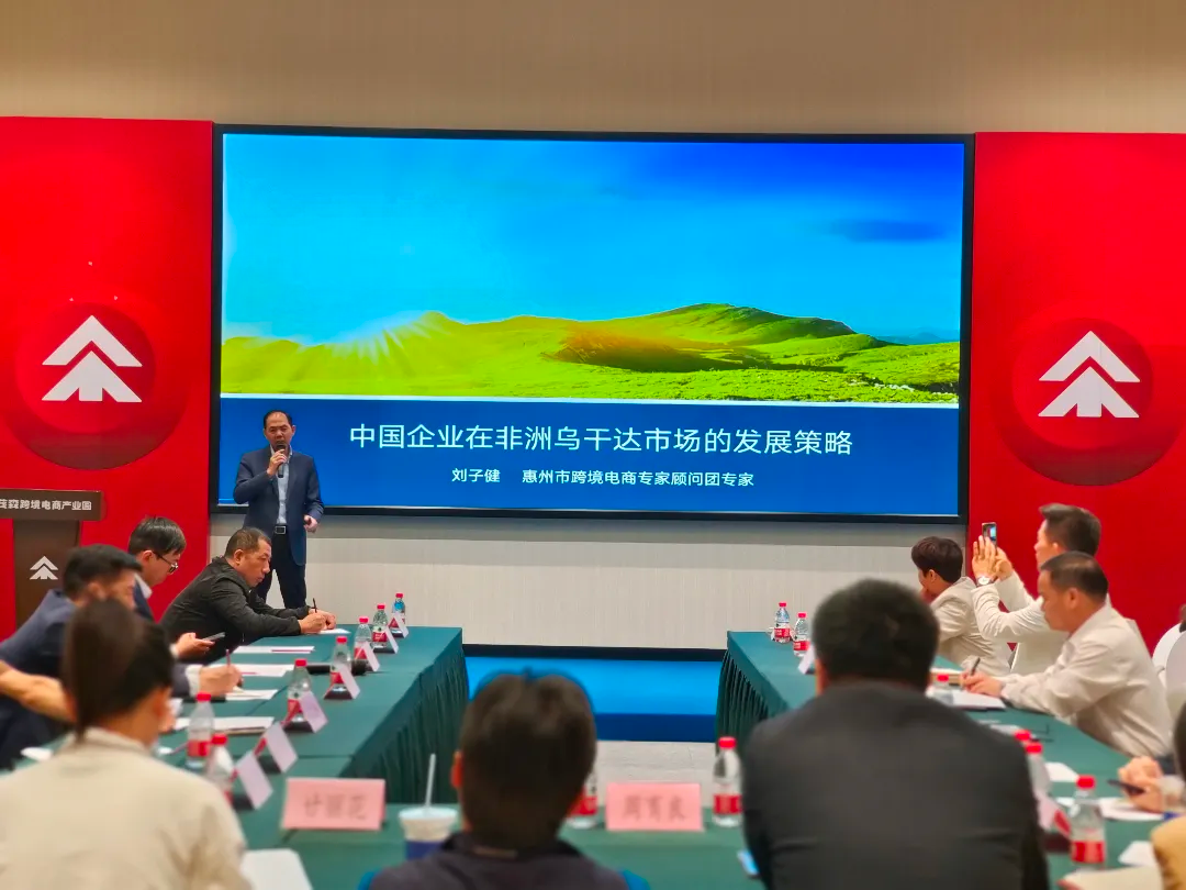 微信图片_20240325103435.png
