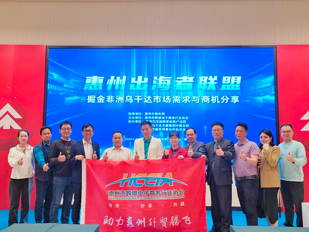 微信图片_20240325103447.png