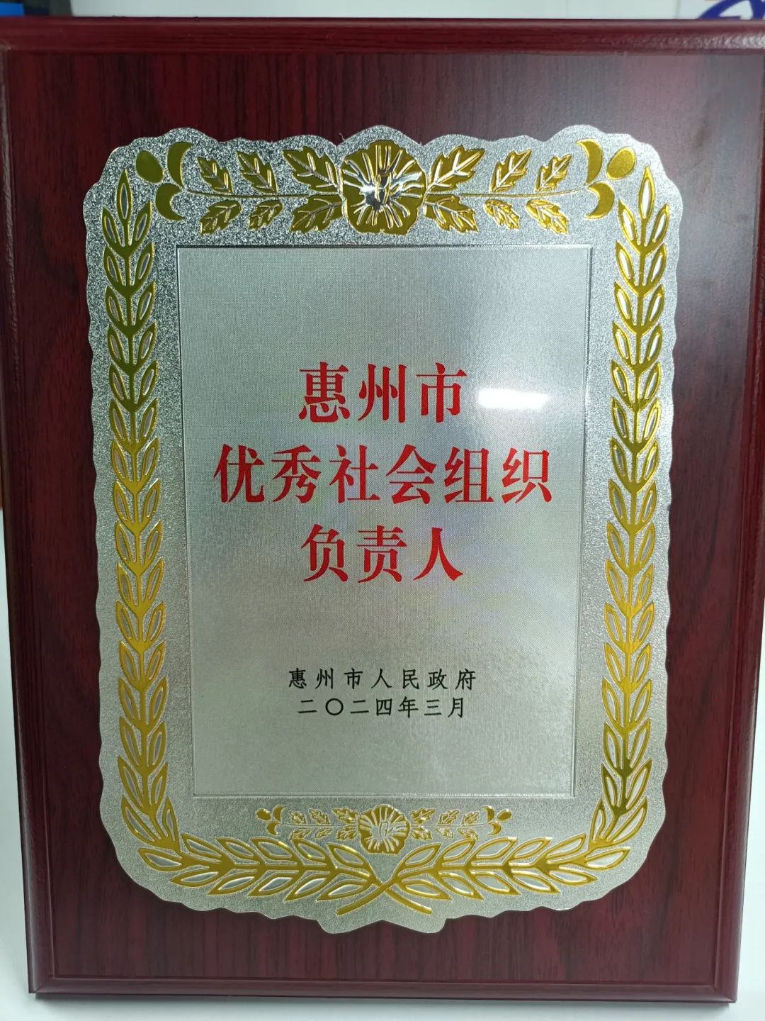 微信图片_20240403154906.jpg