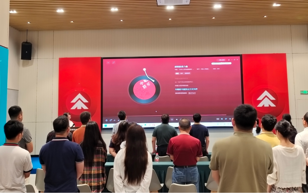 微信图片_20240424154533.png