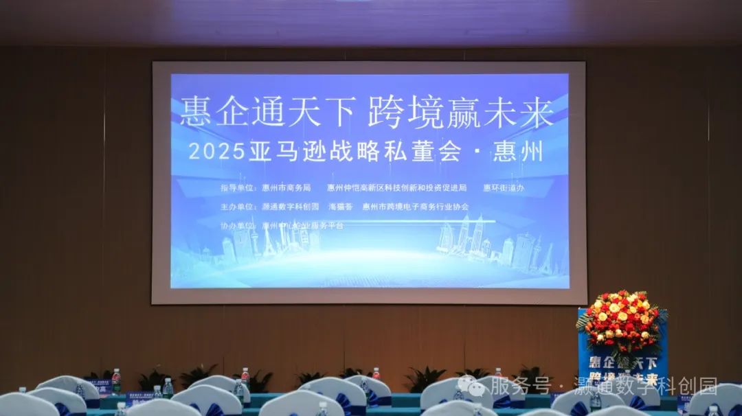 微信图片_20250115145855.jpg