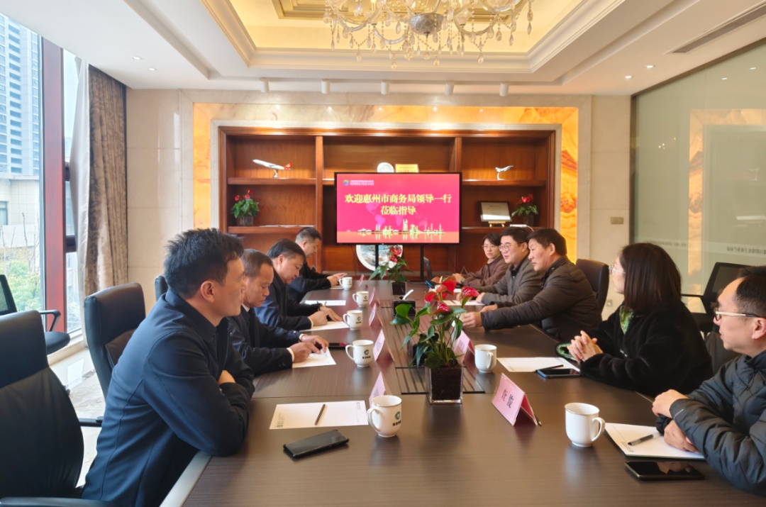 微信图片_20250115145232.png