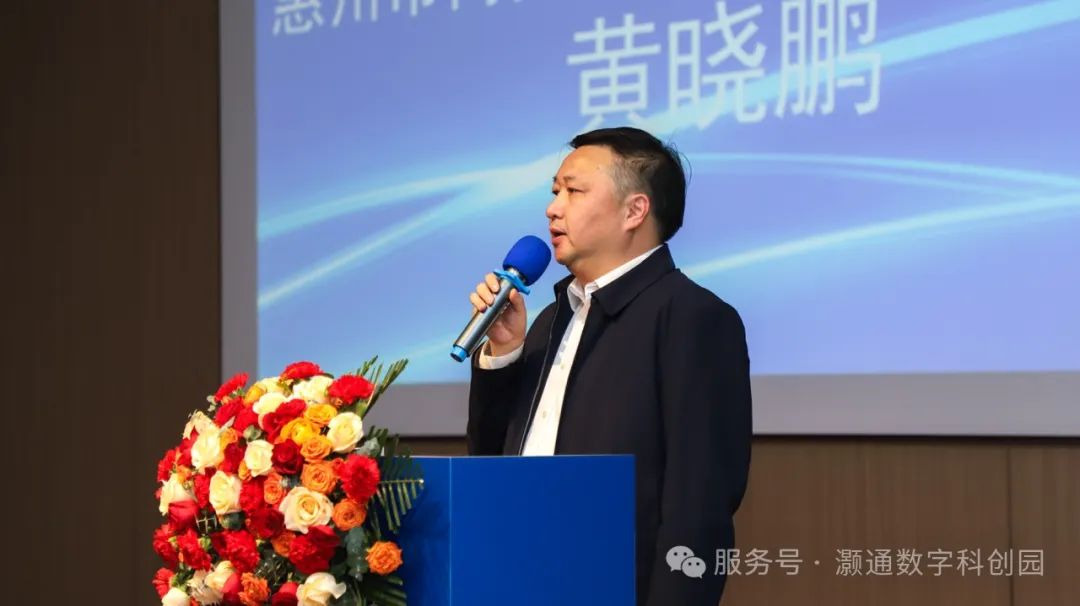 微信图片_20250115145903.jpg