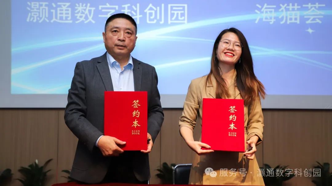 微信图片_20250115145909.jpg