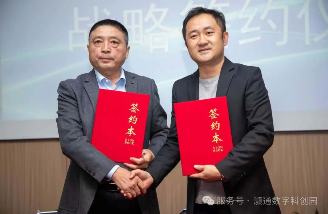 微信图片_20250115145913.jpg