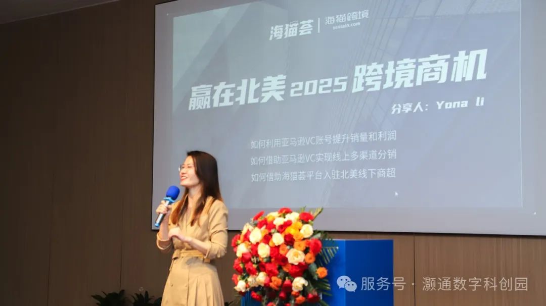 微信图片_20250115145926.jpg