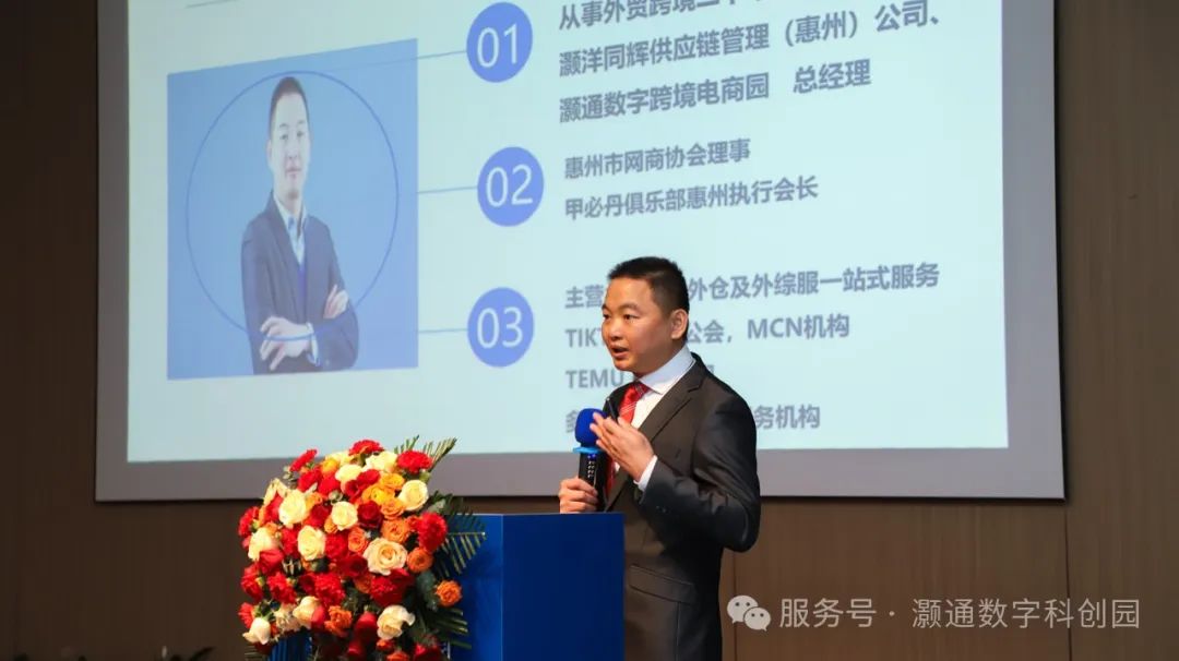 微信图片_20250115145922.jpg