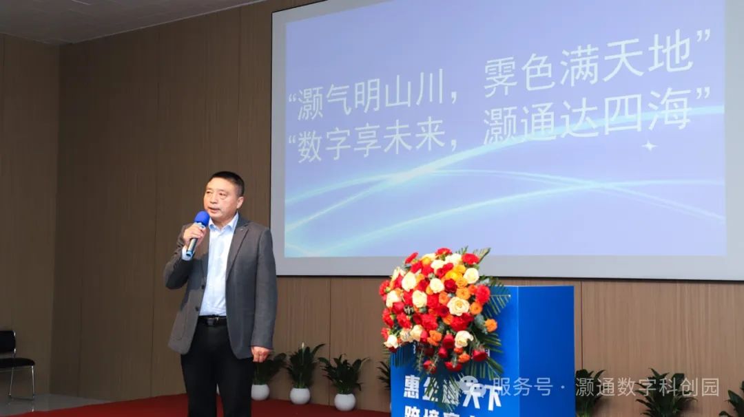 微信图片_20250115145919.jpg