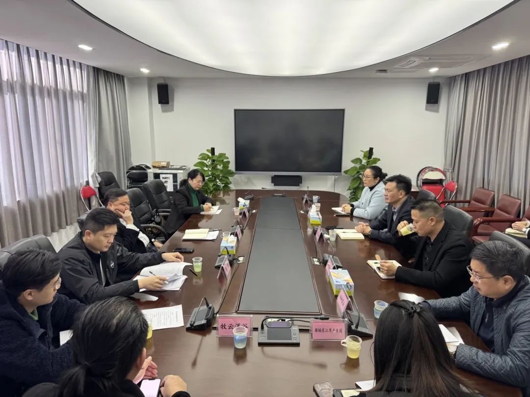 微信图片_20250212092324.jpg