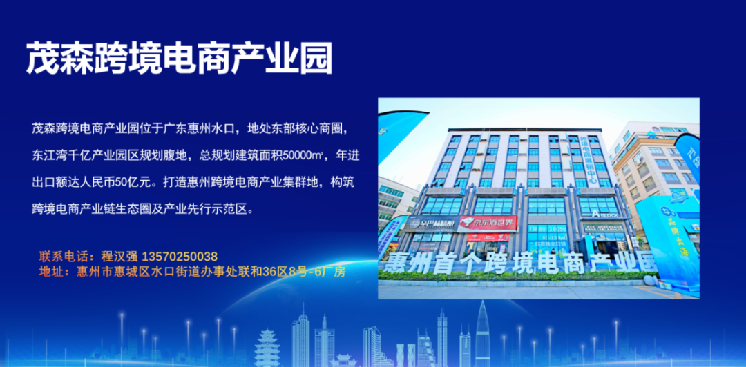 微信图片_20250212092434.png
