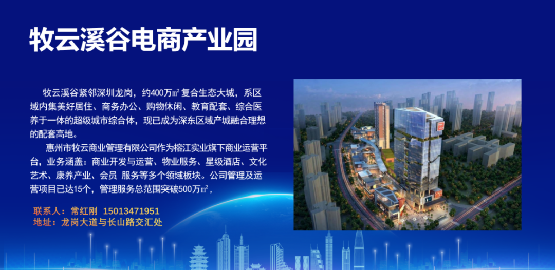 微信图片_20250212092451.png